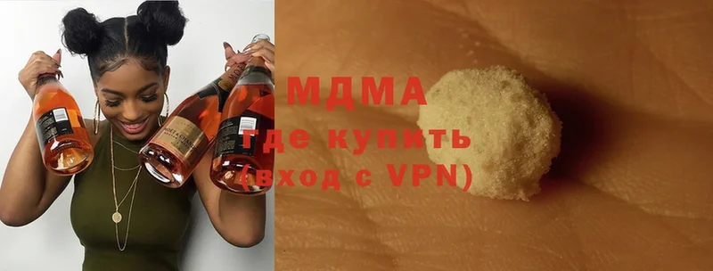 MDMA crystal  как найти наркотики  Тольятти 